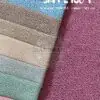 Toko Barokah Textile KHIMAR MALAY 20241202 092841 0000